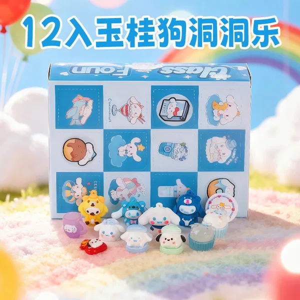 Blue character surprise box